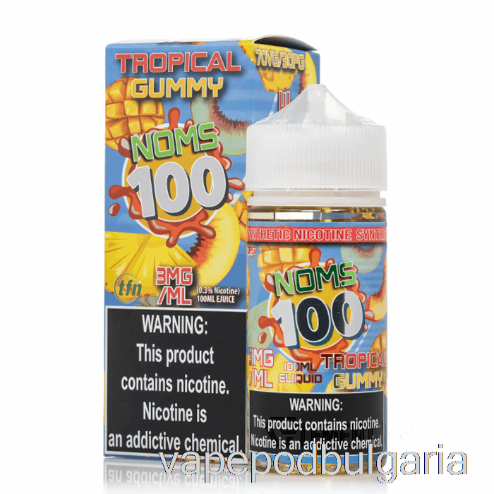 Vape 10000 Дръпки Tropical Gummy - Noms 100 - Nomenon E-liquids - 100ml 0mg